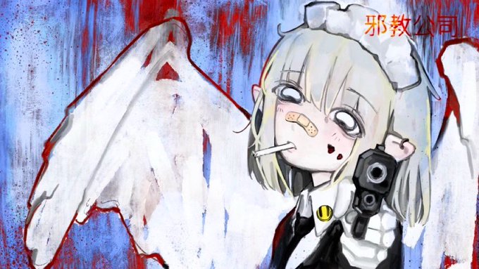 [caption-failed: flagged sensitive]