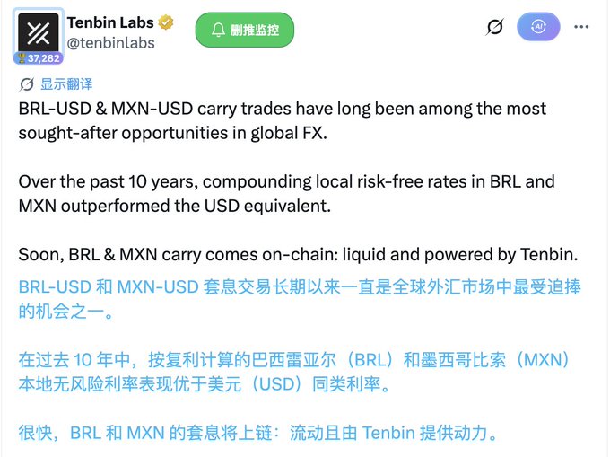 Tenbin Labs tweet announcing that BRL-USD and MXN-USD carry trades will soon be available on-chain, powered by Tenbin.