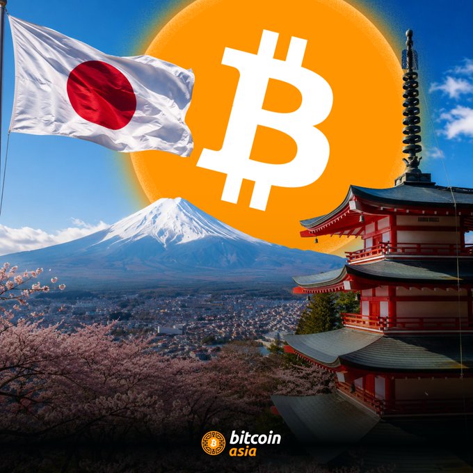 A graphic featuring the Japanese flag, Mount Fuji, a pagoda, cherry blossoms, and a large Bitcoin 'B' symbol, branded 'bitcoin asia'.