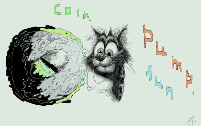Artwork featuring a tire with green slime and a frightened cat next to Cyrillic text 'Сон дем на болтающ' (approximately 'Dream demon chattering').