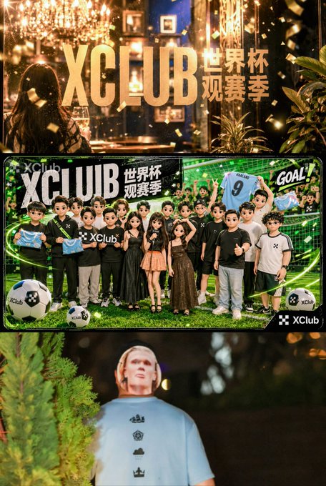 A promotional collage for 'XClub 世界杯观赛季' (XClub World Cup Watch Party Season), featuring event imagery, a group photo of attendees in XClub branded apparel, and a person in a light blue shirt watching.