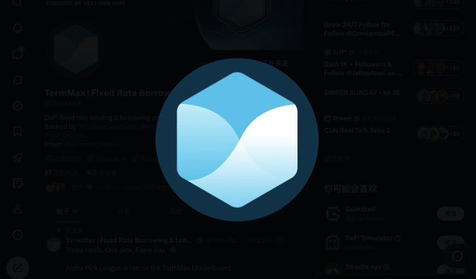 A dark-themed digital interface featuring a large central blue hexagonal logo overlaid on a feed of crypto-related posts and applications.