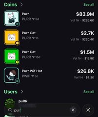 The image shows a mobile screenshot of Pump.fun displaying the "Coins" leaderboard, with Purr at $83.9M market cap ranking #4, alongside other Purr-themed tokens like Purr Cat and Purr Wifi Hat. This visual supports the post's claim about Pump.fun integrating HyperEVM and featuring $PURR, demonstrating the token's strong trading presence on the platform.