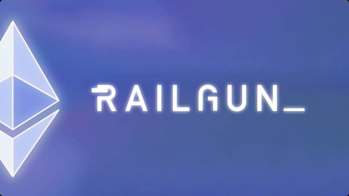 A glowing white RAILGUN logo and diamond-shaped emblem set against a blue and purple gradient background.
