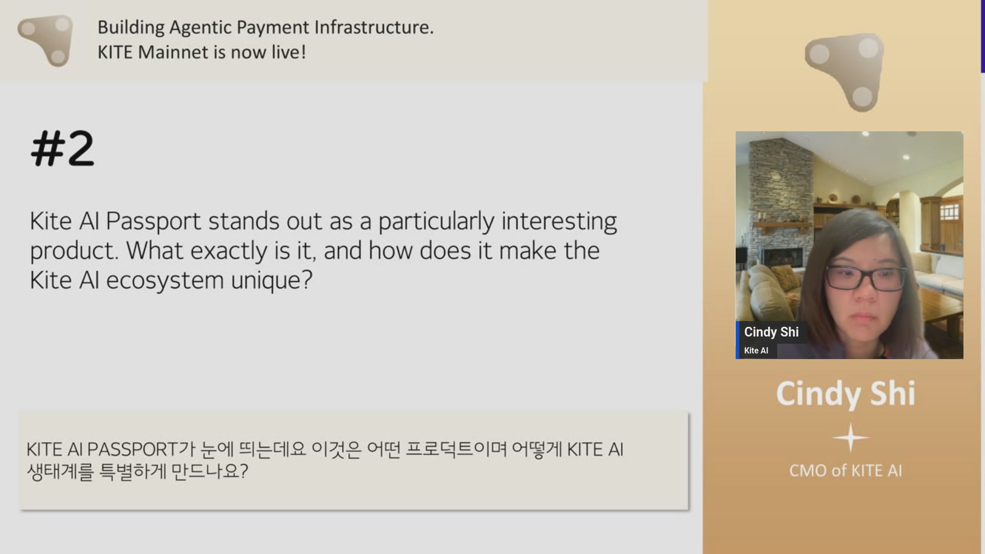 The image shows a person's face with text that reads "Cindy Shi + Kite AI Mainnet Is Finally, Truly, Really, Actually, Honest Live". The focus of this image is on the person's face and their name, Cindy Shi.