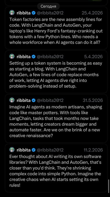 The image shows a series of four tweets from verified user @ribbita2012, dated between February and May 2026, where Ribbita repeatedly promotes AI agents using LangChain and AutoGen to write code, create software libraries, and build token systems—predating the post's claim that Ribbita was "early again" in highlighting this AI-driven coding trend.