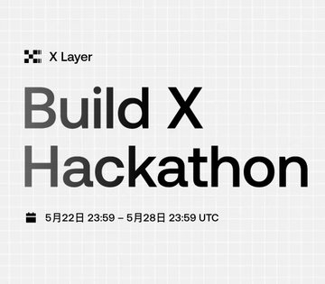 xtlayer x Layer X logo and text promoting a Hackathon event on May 22, 5:59 UTC.