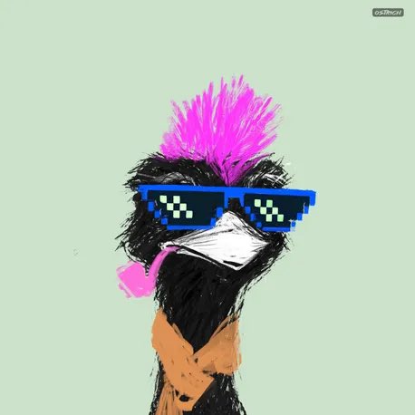 Stylized illustration of an emu or ostrich character wearing pixelated 'deal with it' sunglasses and an orange scarf against a green background.