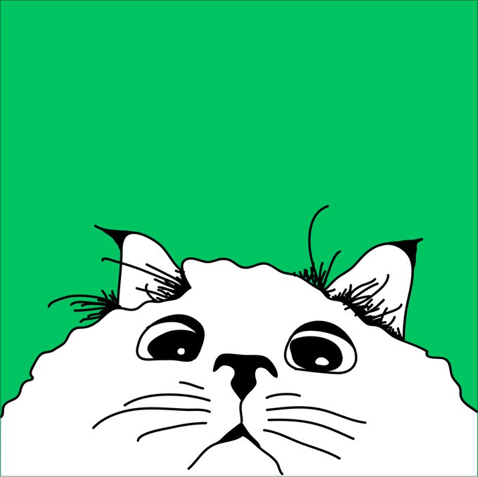 A black and white line drawing of a cat's face peering up from the bottom of a solid green background.