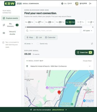 A screenshot of the 'KBW 2025 SEOUL' event companion website showing a map of 'Gwanghwamun Plaza' and SEOUL EVENT MAP details, with an 'Event list' button visible.
