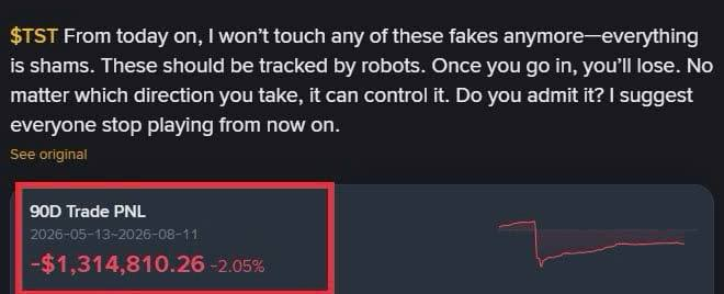 A screenshot of a $TST message warning that trading is rigged by robots, accompanied by a portfolio showing a massive -$1,314,810.26 (-2.05%) loss on 90D Trade PNL.