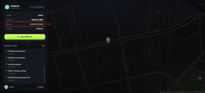 An OpenLife GPS tracking dashboard showing wallet '0x7cc1...c287' with a score of 0.0045742182 and an activity log indicating GPS tracking started and resumed.