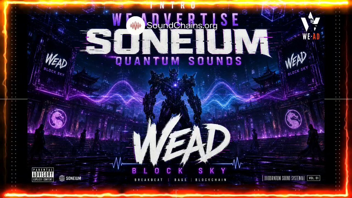 The image features a poster for a music video titled "Blockchain Kombat" by WeAD SoundChains.org, released by SoundCloud. The poster showcases a purple background with a robot character from Transformers and a black and white image of a person holding a microphone. The text on the poster includes the names of the artists involved in the project: WeAD SoundChains.org, SoundCloud, and SoundCloud. SoundCloud's website is also mentioned at the bottom of the poster.
