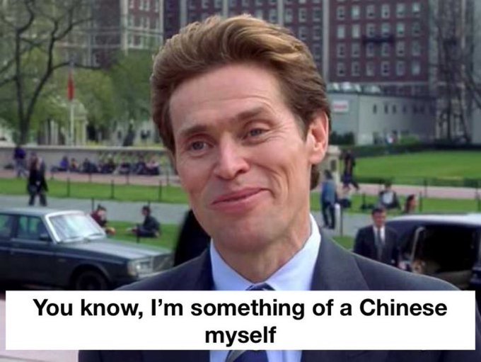 The image shows Willem Dafoe as Norman Osborn from Spider-Man, smiling with the caption "You know, I'm something of a Chinese myself." The meme humorously pairs with the post about a Chinese coin/stock rising, implying the poster is claiming Chinese heritage to celebrate the gains, mirroring Osborn's tongue-in-cheek self-identification.