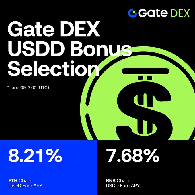The image features an advertisement for Bitcoin Exchange Gate DEX with a focus on US Dollar Bonus Selection. The main visual element of the ad is a green dollar symbol surrounded by a black border and the text "GATE DEX USDD BONUS SELECION Phase 3". Below this, there are two figures representing the US Dollar Exchange Chain (DEX) in blue and red colors, respectively. One figure displays a white dollar symbol with the word "BONUS" written below it, while the other feature a green dollar symbol with the phrase "GATE DEX USDD BONUS SELECION Phase 3". The text at the bottom of the image provides information about the dual-chain staking share that allows users to participate in both the Bitcoin and US Dollar exchanges simultaneously.