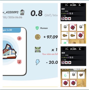 A mobile device displays a game interface with three screens, including a game menu and two game boards displaying different game elements.