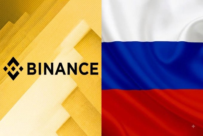A split image showing the yellow Binance logo on the left and the waving Russian flag on the right.