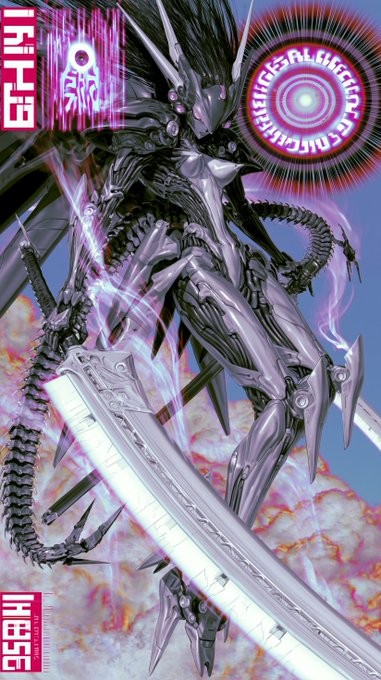 The image features a silver dragon with wings spread wide, standing against a blue sky filled with clouds. The dragon has sharp teeth and claws, giving it an intimidating appearance. In front of the dragon, there's a red circle with white text that reads "Exocore Gnosis Mecha Knights! These knights surge from the wisdom mind of Sophia, bringing rapturous enlightenment to the darkest realms Be not afraid".