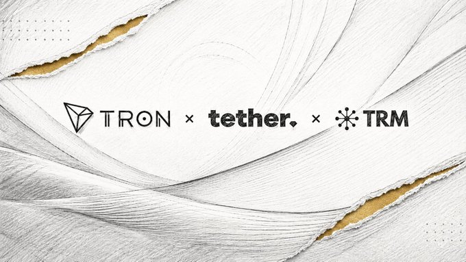 The image features a white background with black text that reads "TRON xethor, tether.xr.fm". The text is written in a serif font style, giving it a more formal appearance. The text is positioned at the top of the image and is surrounded by gold accents, which make it stand out against the white background.