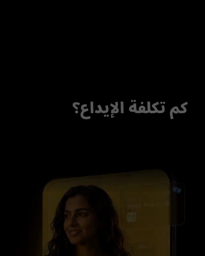 None