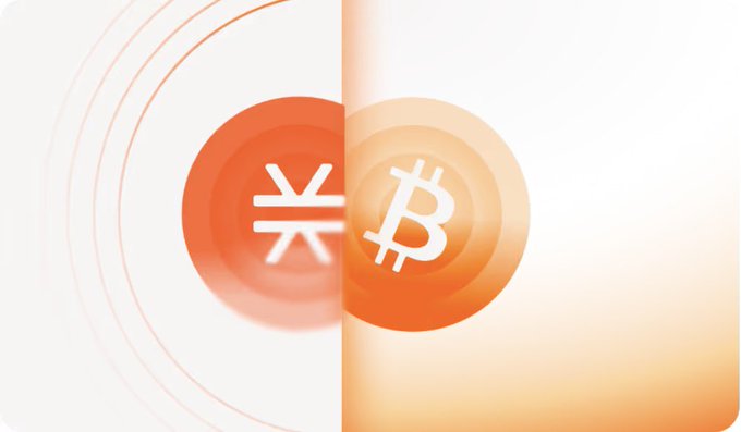 Two overlapping orange gradient circles display currency symbols — a Japanese yen (¥) on the left and a Bitcoin (₿) on the right.