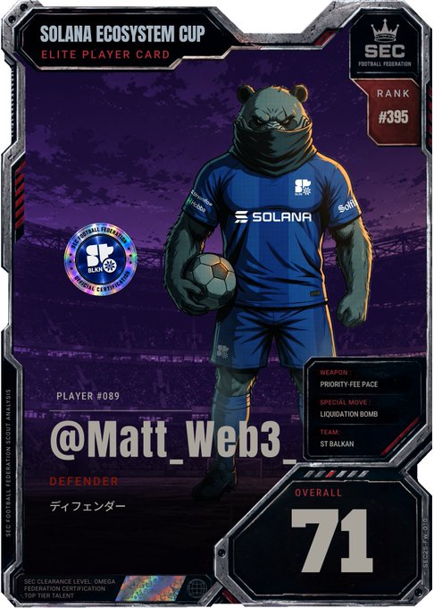 The image features a cartoon character dressed as a soccer player, holding a soccer ball. The character has a blue jersey with "SOLANA" written on it. There are also some text elements in the image that include the words "solana ecosystem cup", "elite player card", and "@SolEcoCall". These details suggest that this is an advertisement or promotional material for the Solana ecosystem call, which is a gaming event featuring various game titles. The character's presence in the image indicates its connection to the Solana ecosystem call and serves as a visual representation of the event.