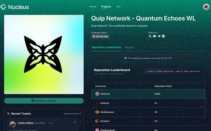 The image shows a screenshot of a computer screen displaying a web page or dashboard from Quip Network Quantum Echoes with a butterfly design used for logo elements. A user can be seen interacting with the Quip Network Quantum Echoes, possibly creating an account or engaging in some form of communication on the platform.