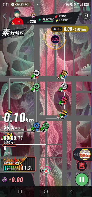 A screenshot of the Crazy Taxi mobile game in Japan showing a map view with a GOAL marker, player stats (Lv. 220), distance of 0.10 km, and speed of 35.6 km/h.