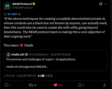 A screenshot of a NEAR Protocol (@NEARProtocol) tweet discussing scalable decentralized private AI techniques and referencing Vitalik Buterin's article on 'The promise and challenges of crypto + AI applications' from vitalik.eth.limo, posted on January 31, 2024.