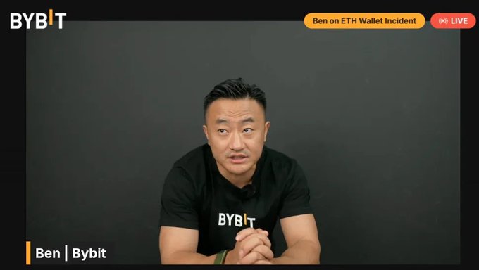 In this live stream captured from Bybit, Ben discusses the "ETH Wallet Incident." The post highlights Ben's strong leadership and PR skills during the event.
