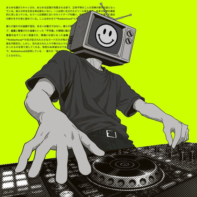 A digital illustration featuring a figure with a vintage television for a head displaying a smiley face, positioned as a DJ with hands on a turntable against a bright neon green background with Japanese text.