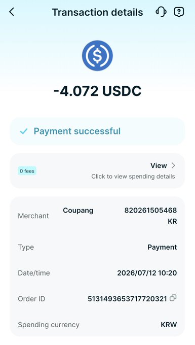 The image shows a successful transaction confirmation for a payment of 4.072 USDC to Coupang (KR), with an order ID of 5131493653717720321 dated 2026/07/12 10:20, processed with zero fees. This illustrates the poster's claim of using their newly-created Bitget crypto card as their primary payment method, demonstrating a real-world purchase made with USDC stablecoin before virtual asset taxation is implemented.