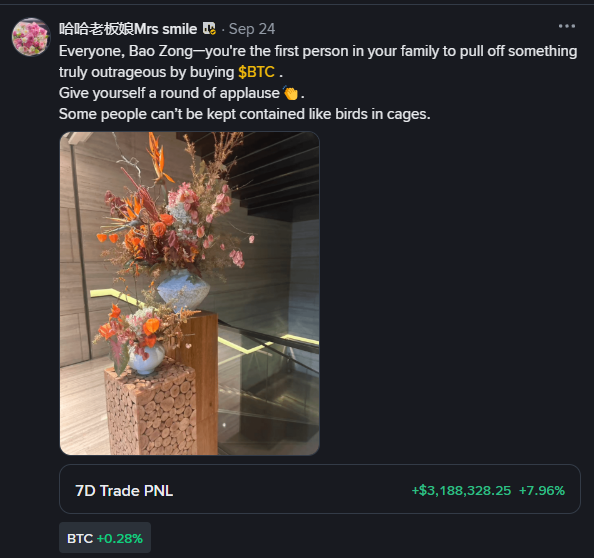 A screenshot of a post by 'Mrs smile' showing a floral arrangement and celebrating a 7-day trade PNL of +$3,188,328.25 (+7.96%) along with a BTC +0.28% indicator.