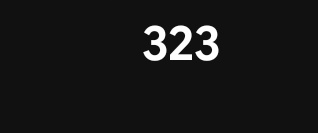 The image features a black and white number, "323", which appears to be part of a larger design or pattern. The numbers are positioned at the center of the frame, drawing attention to their significance. The background is a solid color, likely a shade of gray, providing contrast for the bold numbers. The overall composition suggests that this image might be related to a post on social media or an advertisement, as it appears to be part of a larger design or pattern rather than being a standalone image.
