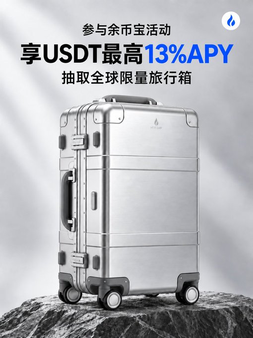 A silver metallic Huobi-branded carry-on suitcase sits on a rocky surface, promoting a limited-time event offering up to 13% APY on USDT, where participants with ≥50,000 USDT contract trading volume can enter to win the global limited-edition travel case.