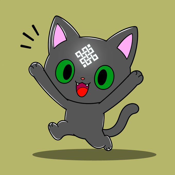 A cute cartoon black cat with big green eyes, pink inner ears, and a QR code on its forehead jumping joyfully with raised paws against a yellow-green background.