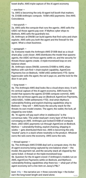 The image shows a post about writing a draft factory for X. The post has been edited by an AI named @aeonframework. It contains a list of instructions, including topics that can be used as themes or ideas for the drafts. The post also mentions that the drafts will be sent to various social media platforms and will be posted on their respective logs. Additionally, it suggests using a tool called "@aeonframework" to create these drafts efficiently.