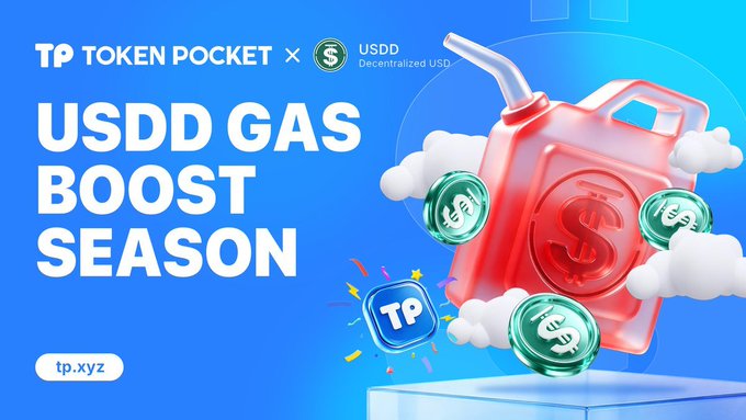The promotional image announces a collaboration between Token Pocket (TP) and USDD (Decentralized USD) for a "USDD GAS BOOST SEASON" campaign, featuring a 3D illustration of a red gasoline can with a dollar sign surrounded by floating USDD coins and a TP app icon, with the website "tp.xyz" displayed. This visually ties to the post by promoting the yield-generating capabilities of USDD, where gas fee incentives can help maximize returns on the Automated Yield Router.