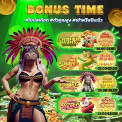 A casino app 'BONUS TIME' promotional screen featuring a cartoon woman in an indigenous-style headdress and outfit, alongside various slot game icons like 'Chicken Wins', 'Diner Delights', and 'Mines'.