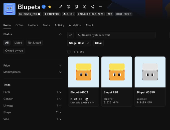 The image shows a computer screen displaying three different cartoon faces with varying sizes and colors. The screensaver features a message about a new cryptocurrency called Blupets, which has been launched by someone named Blumet. The screen also displays a list of items for sale on a marketplace, including the cartoon faces as one of the available items.