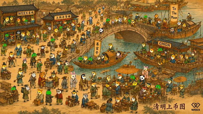 The image features a cartoon scene of people gathered around boats, with some of them sitting under umbrellas. The setting appears to be a river or canal surrounded by buildings, creating an atmosphere reminiscent of a bustling market town. There are numerous characters in the picture, including dogs and other animals, adding to the lively and colorful nature of the scene.

The post includes text that reads "Pepe藏身大挑戰" and "@weexglobal_ch 也做禾堂", which are likely references to the cartoon or the artist who created it. The image also contains a watermark, indicating its source and possibly the creator of the artwork.