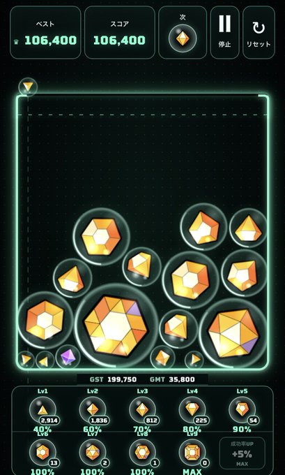 The image shows a game interface with a large screen displaying a game board filled with gold diamonds, each representing a different level or challenge within the game. The game appears to be a diamond-based adventure game that requires players to navigate through various levels by collecting diamonds and overcoming obstacles.