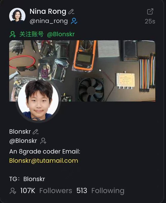 A screenshot of a Twitter/X post by Nina Rong (@nina_rong) featuring a photo of electronic components like a fan, multimeter, and circuit boards, along with an avatar of a young coder named "Blonskr" (@Blonskr), described as "An 8grade coder" with 107K followers and contact email Blonskr@tutamail.com. The image relates to the post by showcasing the hardware/silicon projects of "Kid Bro," the young developer referenced in the text about OKX's hackathon and tapeout.