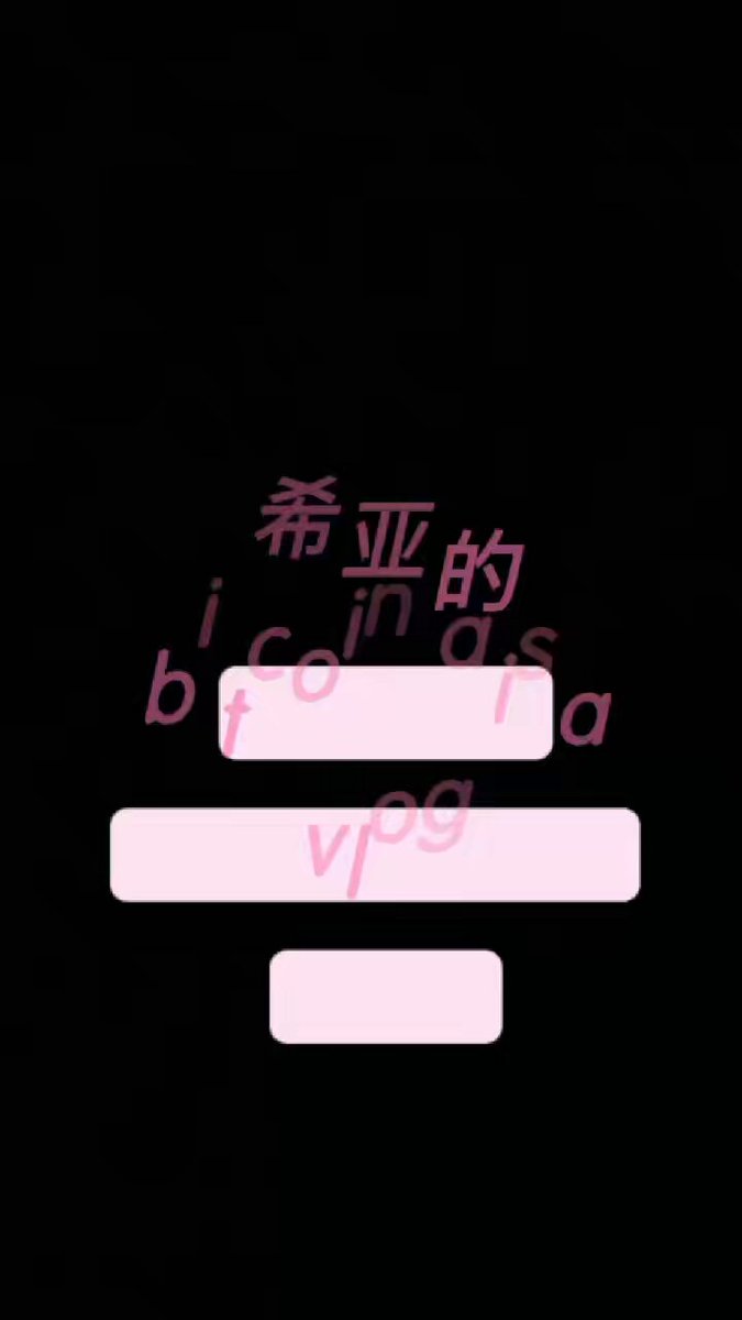 None