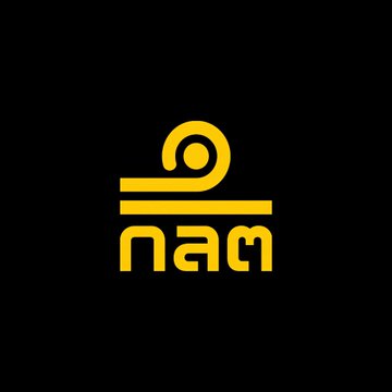 A yellow logo on a black background featuring a stylized emblem above the Thai letters "กลต," which is the abbreviation for Thailand's Securities and Exchange Commission (SEC). The image represents the Thai regulator mentioned in the news about its public consultation on a domestic crypto ETF framework.