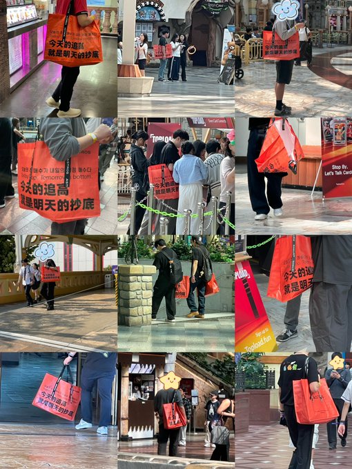 A collage of nine photos shows people in various locations carrying orange promotional tote bags with Chinese text reading "今天的追高 就是明天的抄底" (Today's buying high is tomorrow's bottom fishing), featuring Pop Mart branding.