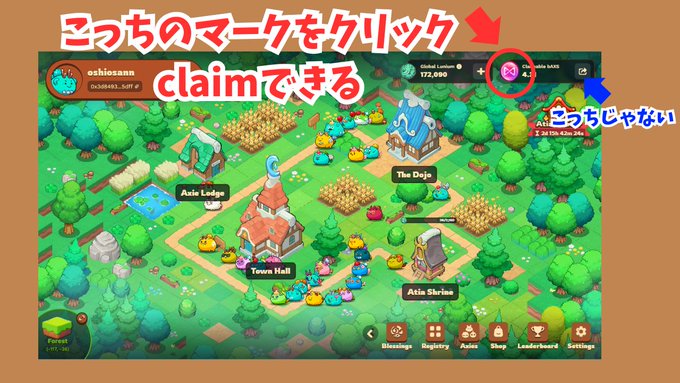 The image is a screenshot of an older version of the game Terrariums, which was released under the title "Terrariums" as well as being called "Terrariums! (Hentai)" during its release years. The focus of the current post seems to be on this earlier release of the game, discussing it in a Japanese setting and possibly offering some tips or insights from that era's version.