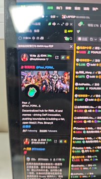A screenshot of a live stream interface showing a chat window, viewer count, and a post mentioning "Riot Games" and "Pura Jebat FOM".