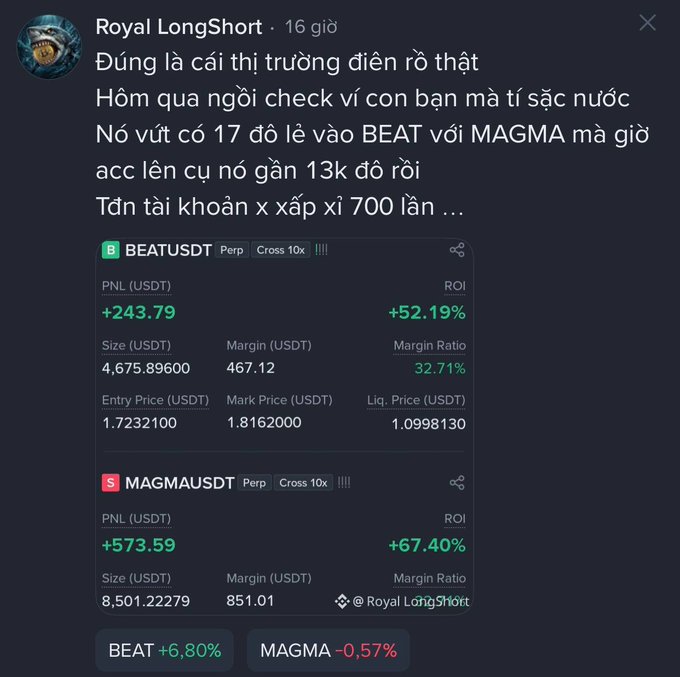 In this image, there is a Twitter account displaying information about a cryptocurrency market called "magma". The account has a number of mentions, including one named "Royal Longshort" and another named "BoB". Additionally, some numbers are shown in the image which may represent stock price changes or other financial data. This content seems to relate to a post on Twitter that discusses the performance of a cryptocurrency named magma, possibly indicating its growth or decline over time. The main focus is on the market conditions and how they affect users' interest in the cryptocurrency.