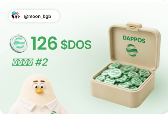 A promotional graphic from @moon_bgb showing '126 $DOS' tokens in a small treasure chest labeled 'DAPPOS', with a cute white bird character mascot in the corner.